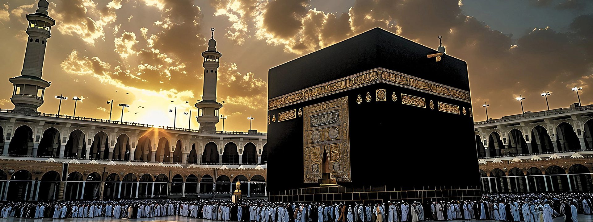 Umrah Iktikaf Ramadan